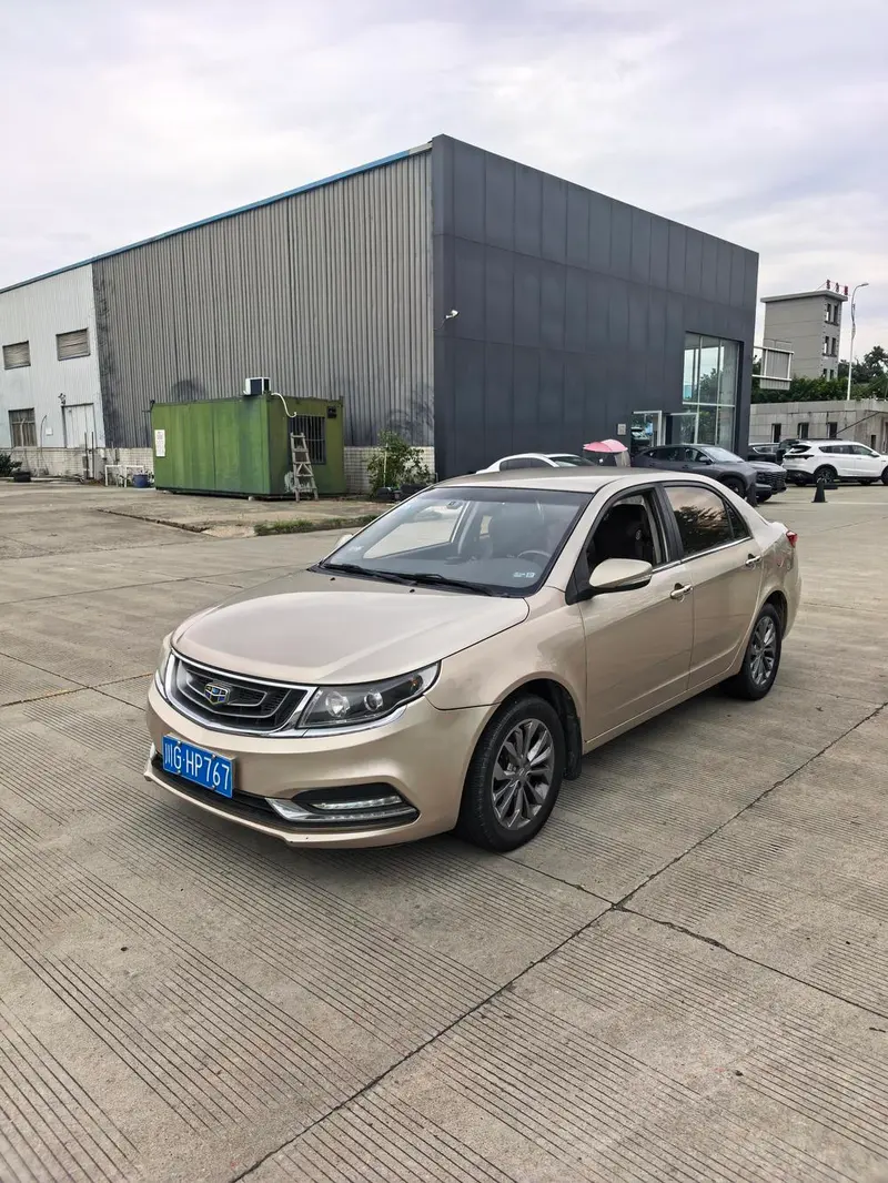 Geely Yuanjing, 2017