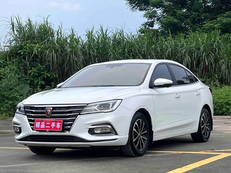 Roewe i5, 2020