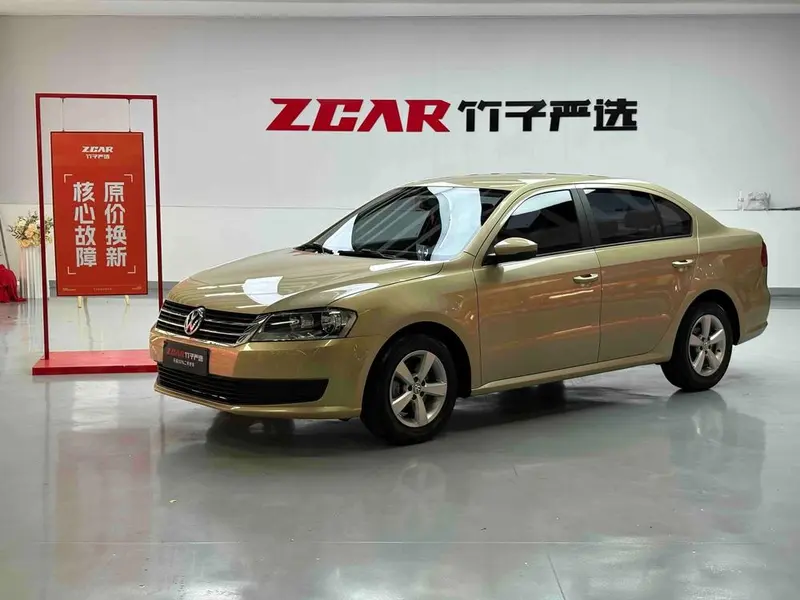 Volkswagen Lavida, 2013