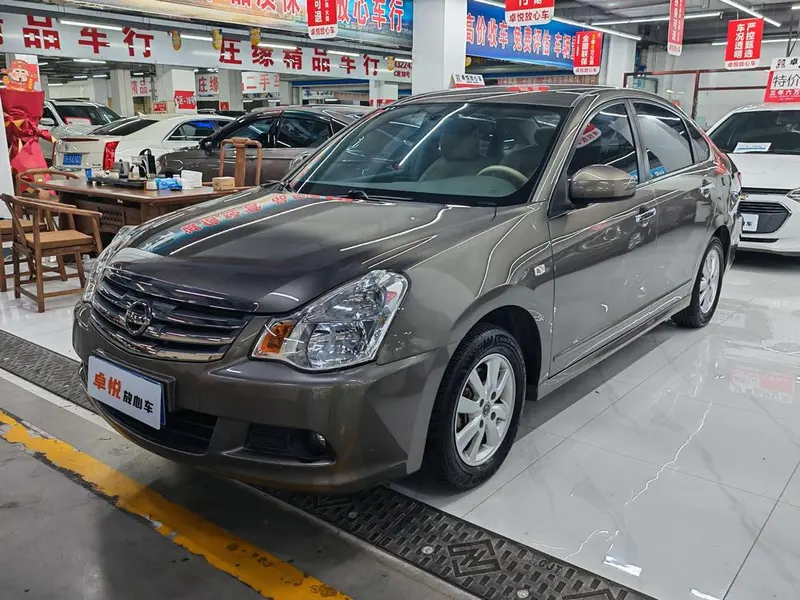 Nissan Sylphy, 2016