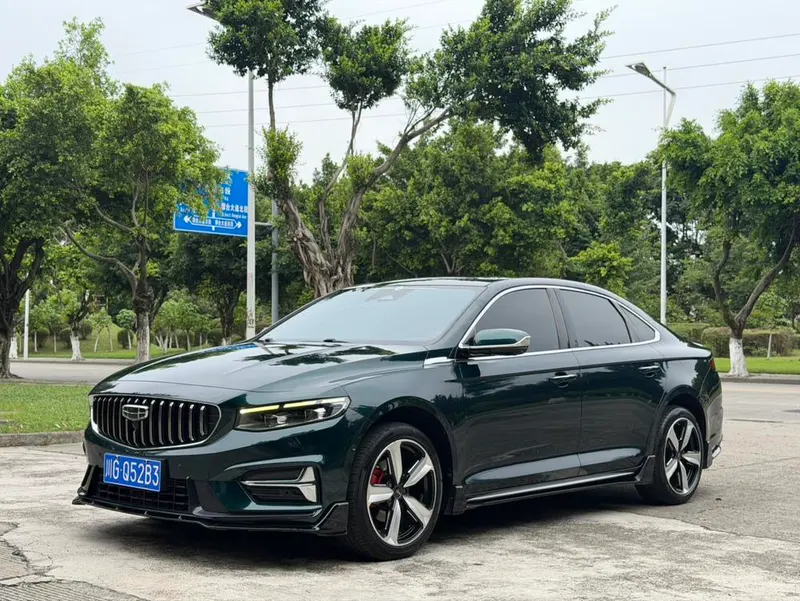 Geely Xingrui, 2023