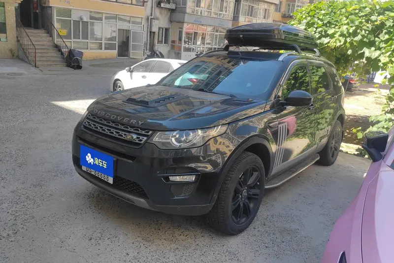 Land Rover Discovery Sport, 2018
