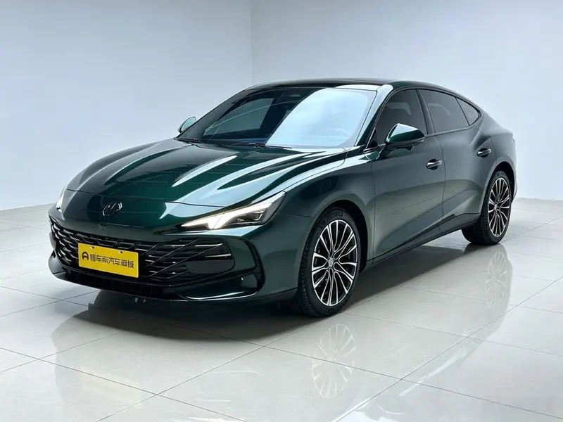 MG 7, 2023