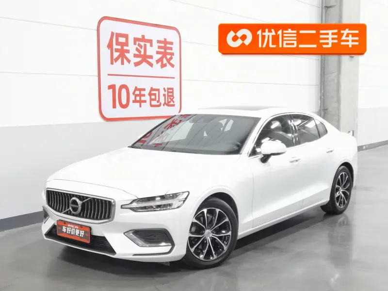 Volvo S60, 2020