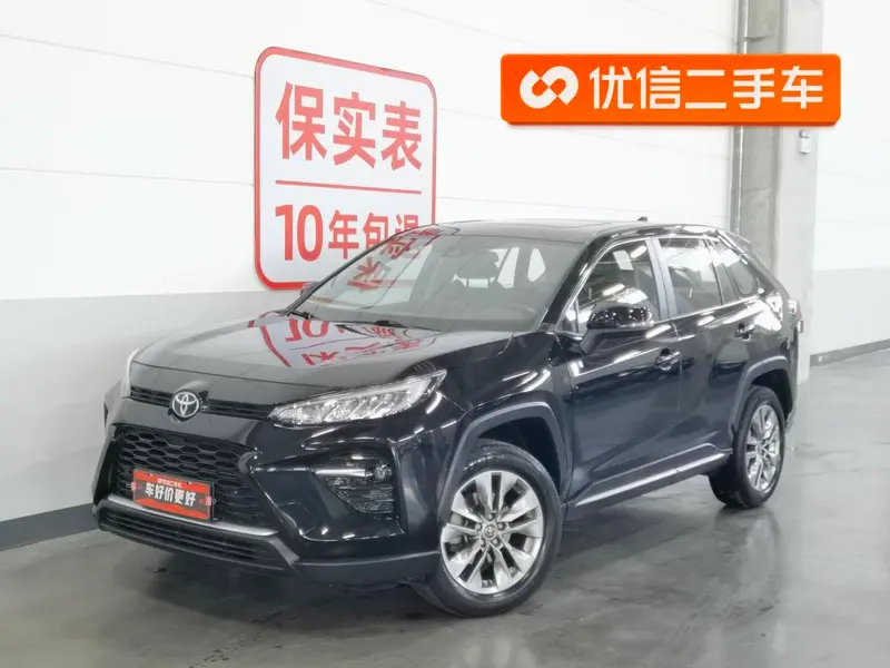 Toyota Wildlander, 2021