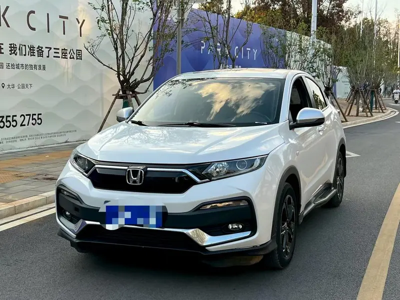Honda XR-V, 2021