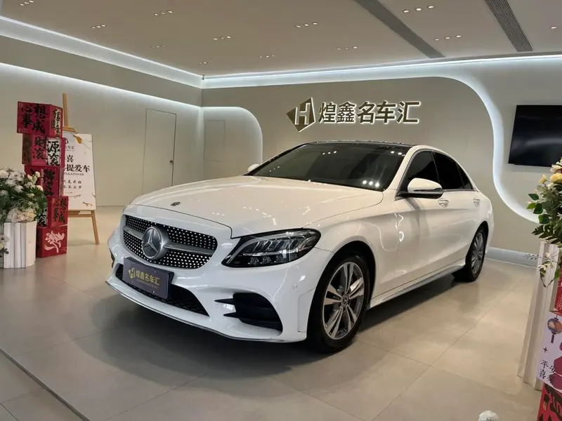 Mercedes-Benz C-Class, 2021