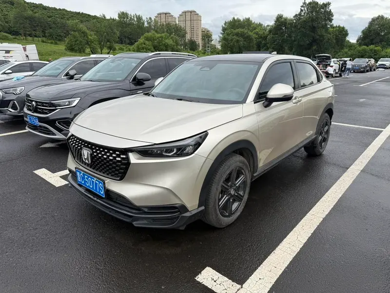 Honda XR-V, 2023