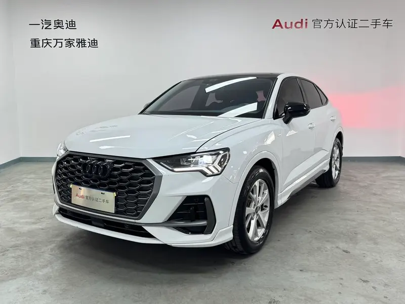 Audi Q3 Sportback, 2024