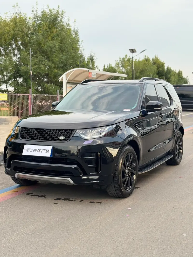 Land Rover Discovery, 2020