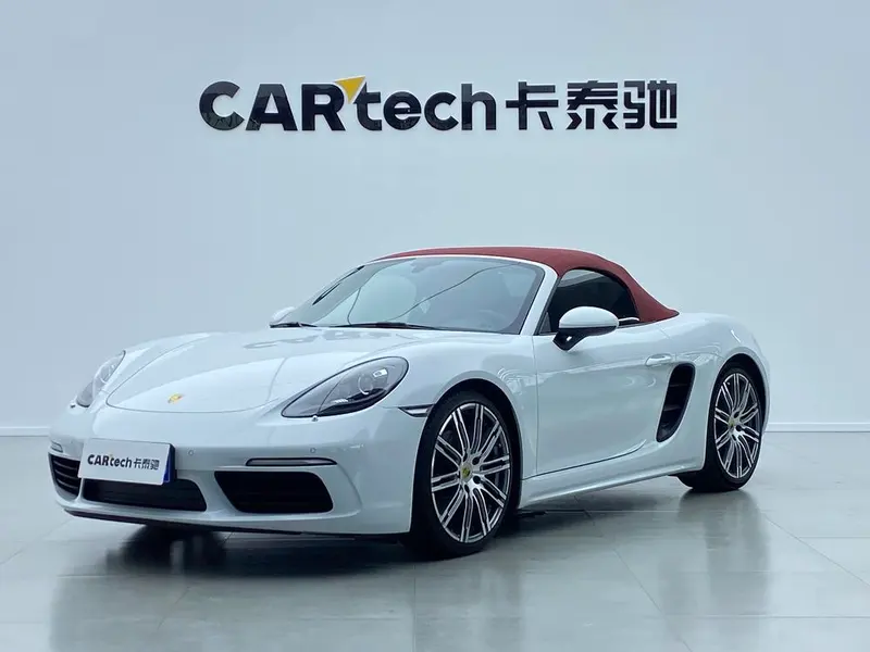 Porsche 718, 2023