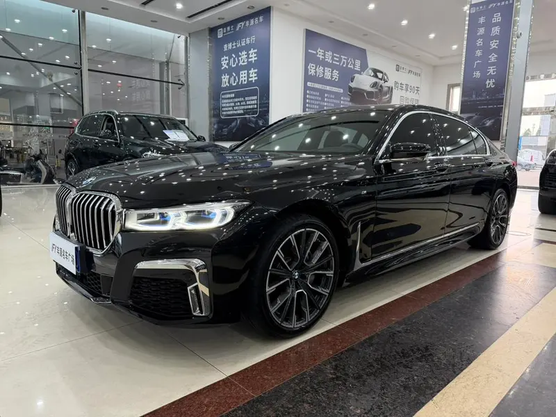 BMW 7-Series, 2021
