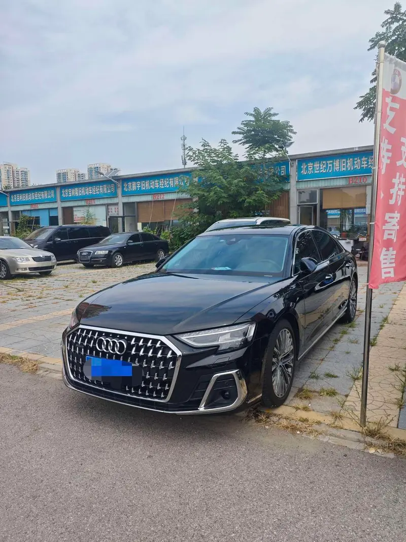 Audi A8, 2024