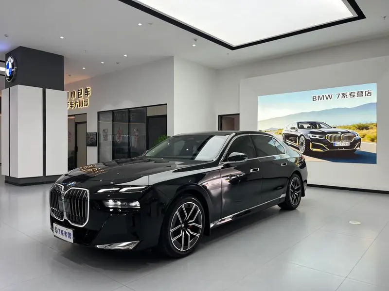 BMW 7-Series, 2023