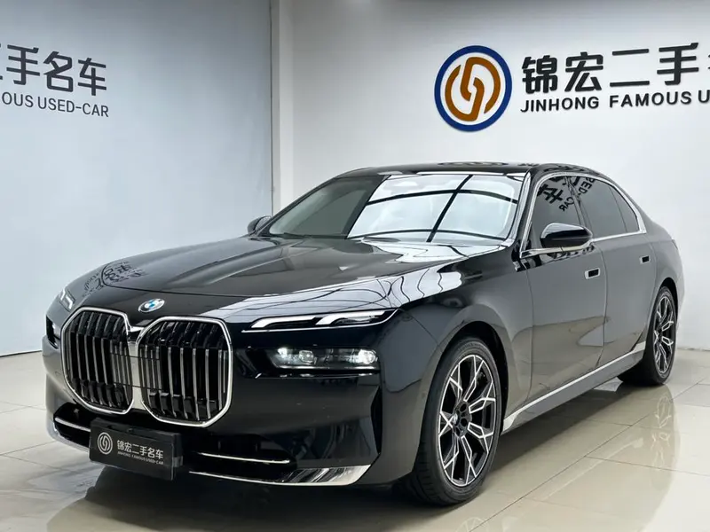 BMW 7-Series, 2023