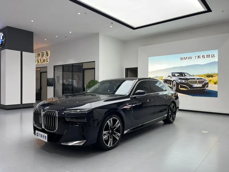 BMW 7-Series, 2023