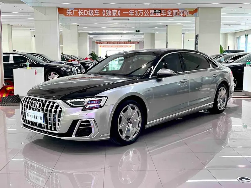 Audi A8, 2022