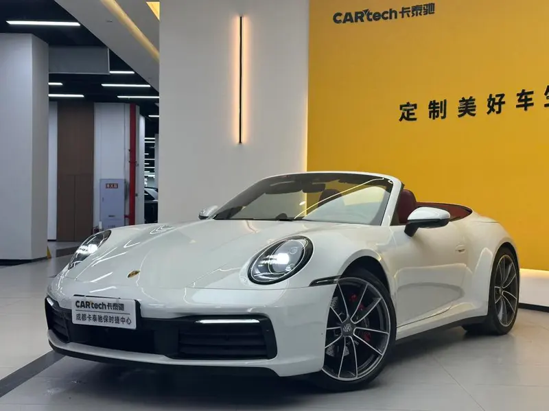 Porsche 911, 2020
