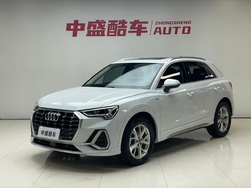 Audi Q3, 2020