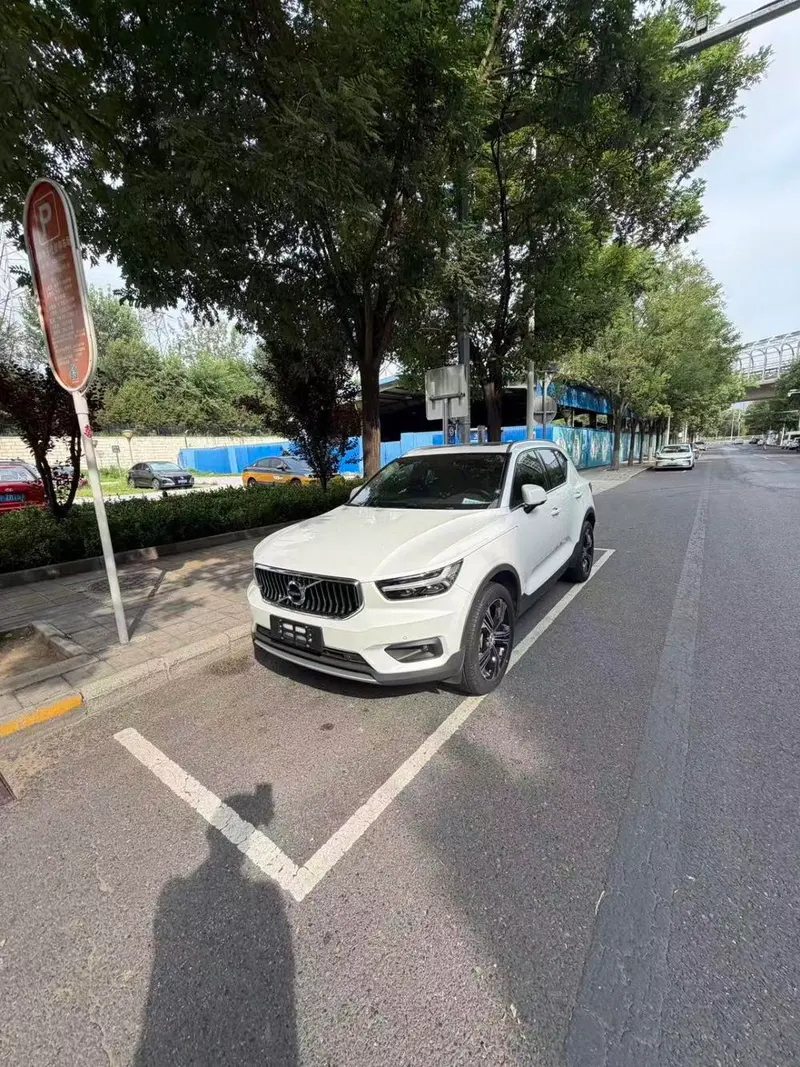 Volvo XC40, 2021