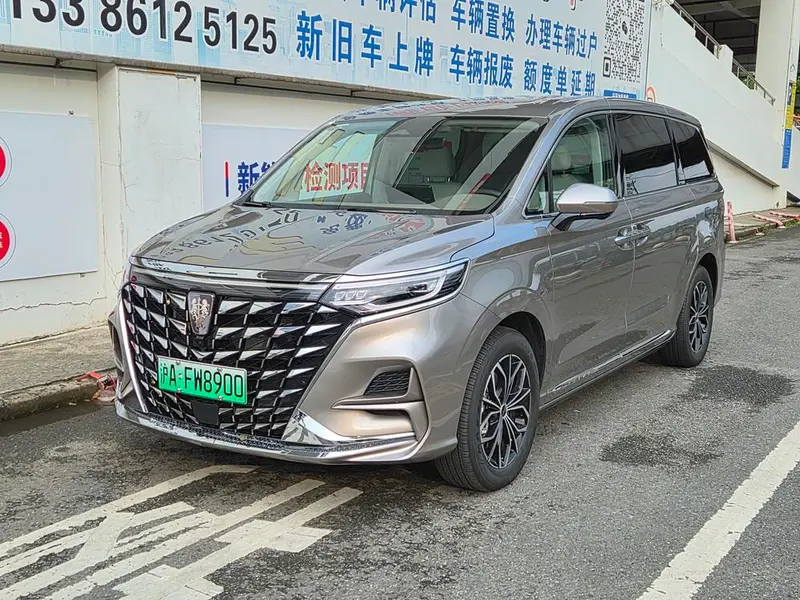 Roewe iMAX8 DMH, 2024