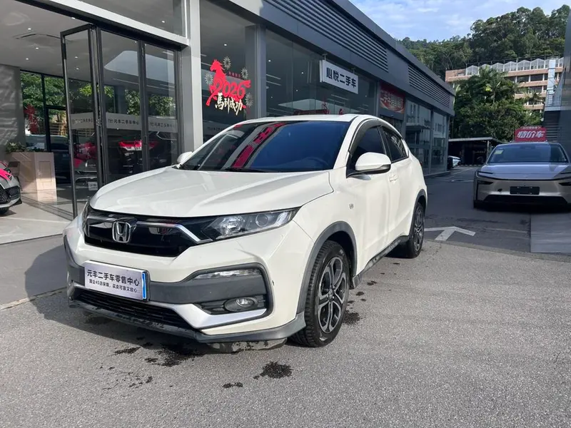 Honda XR-V, 2021