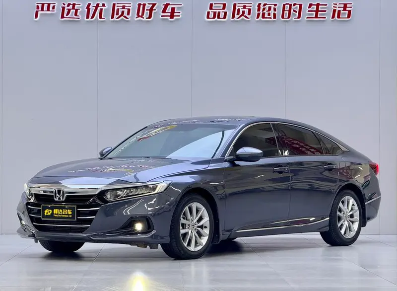 Honda Accord, 2022