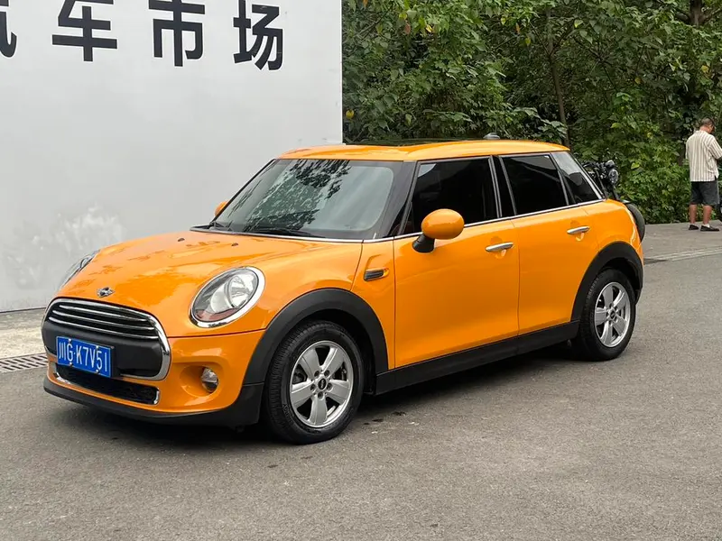 MINI MINI, 2015