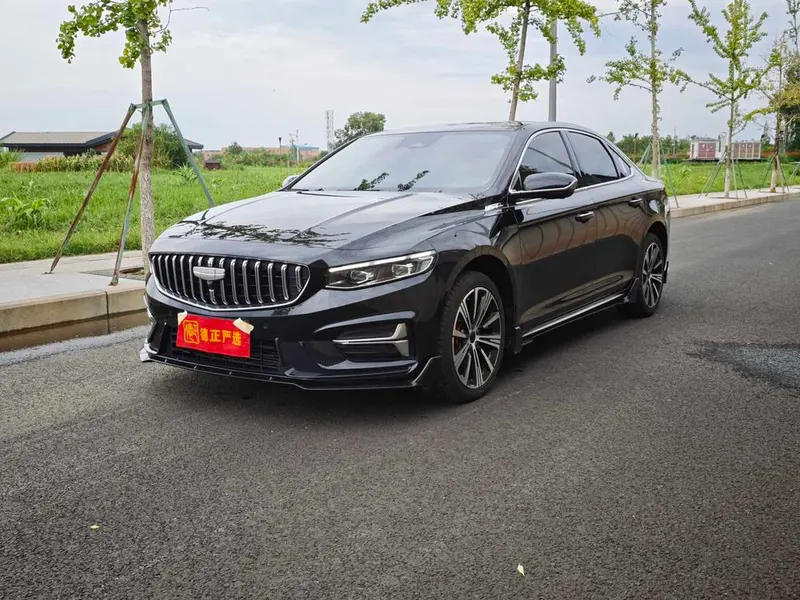 Geely Xingrui, 2025