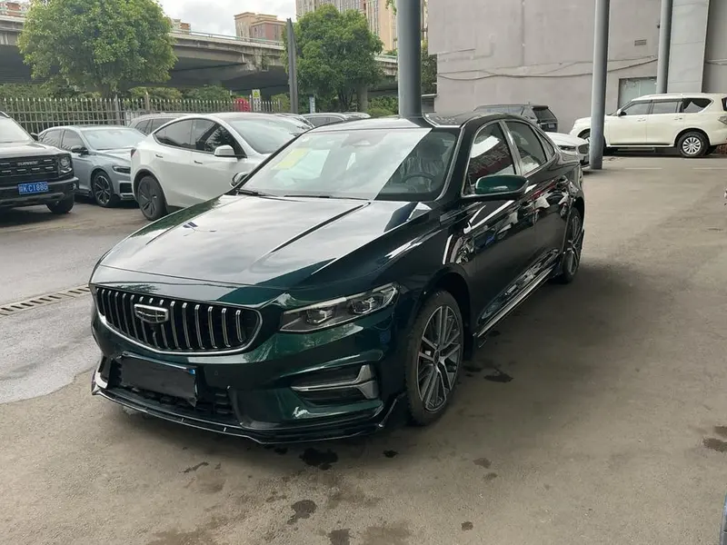 Geely Xingrui, 2023