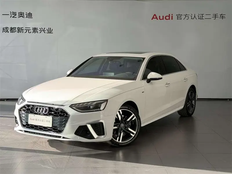 Audi A4L, 2022