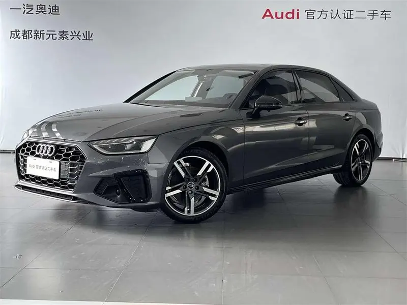 Audi A4L, 2022