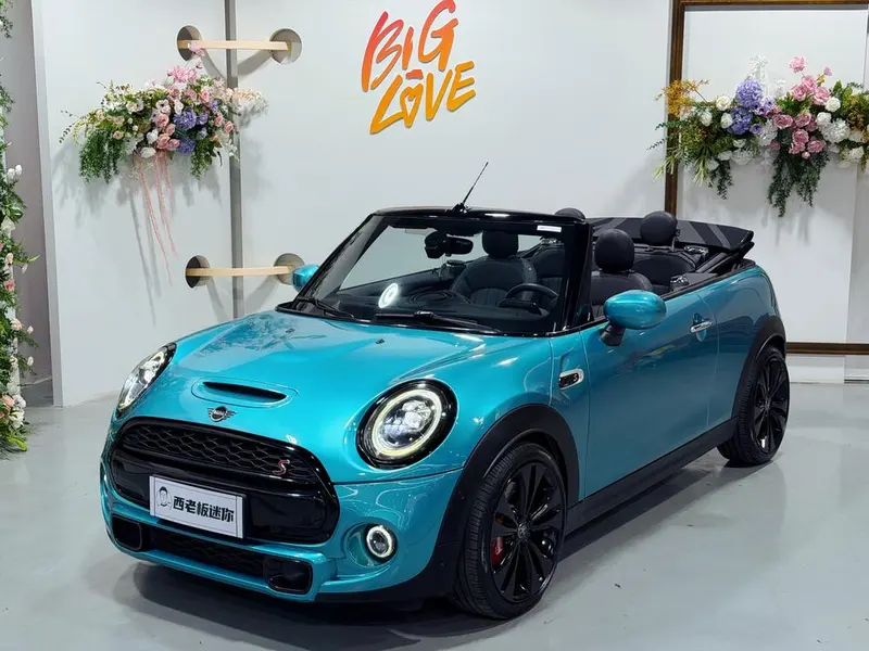 MINI MINI, 2021