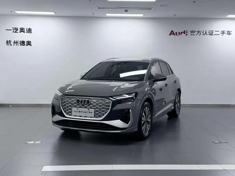 Audi Q4 e-tron, 2023