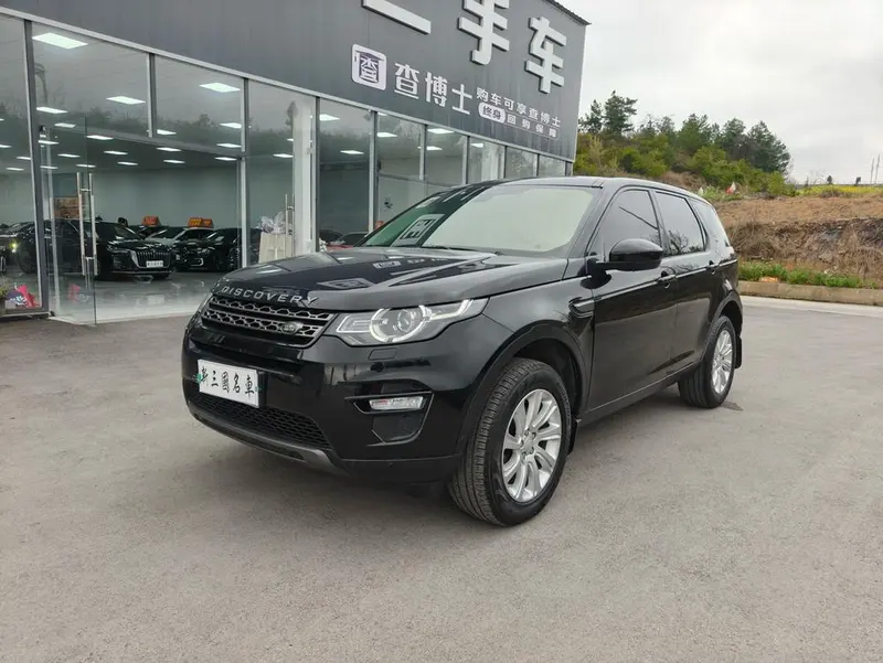 Land Rover Discovery Sport, 2018