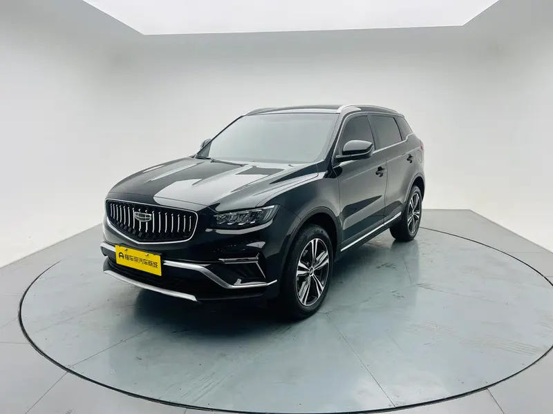 Geely Boyue, 2022