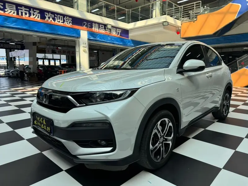 Honda XR-V, 2021
