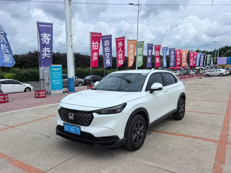 Honda XR-V, 2024