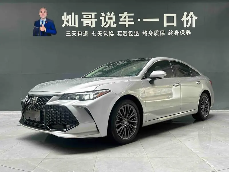 Toyota Avalon, 2019