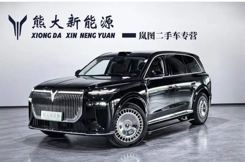 Voyah PHEV, 2026