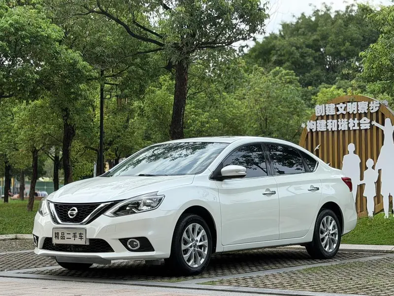 Nissan Sylphy, 2016