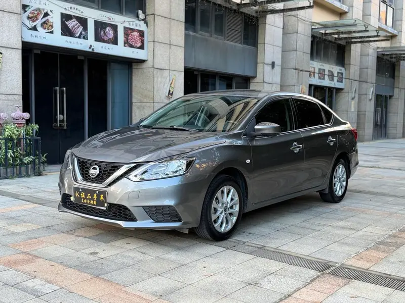 Nissan Sylphy, 2022