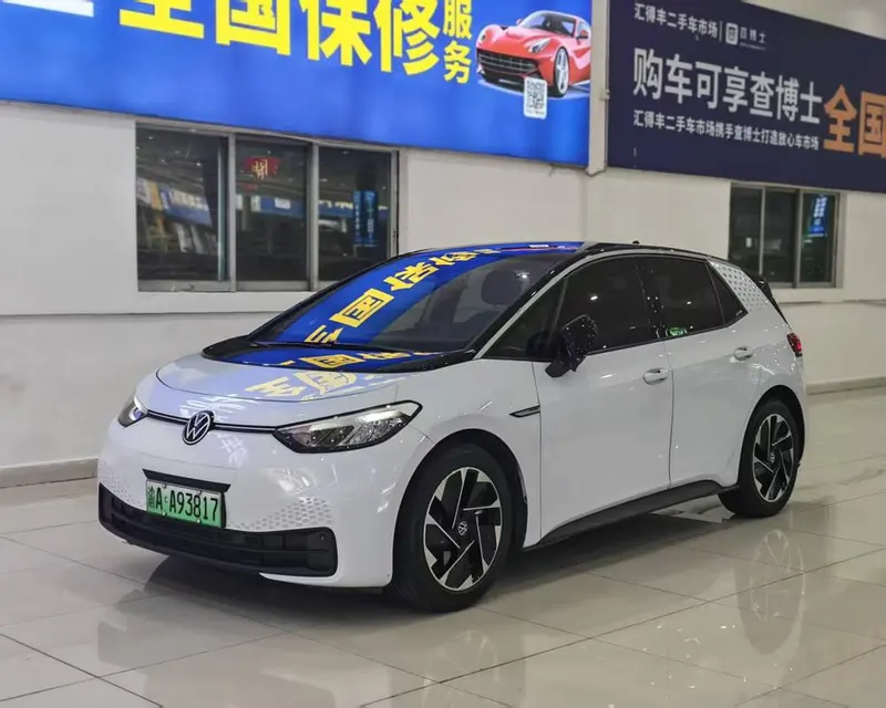 Volkswagen ID.3, 2024