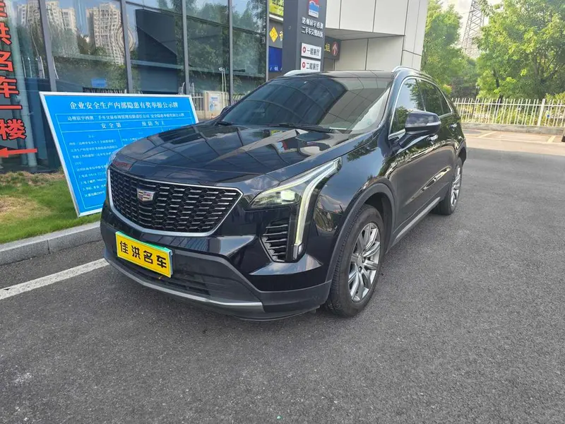 Cadillac XT4, 2020