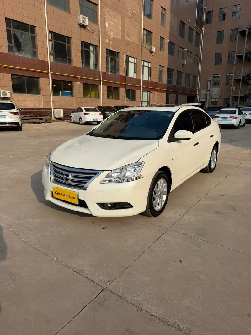 Nissan Sylphy, 2014