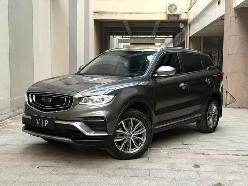 Geely Boyue, 2020