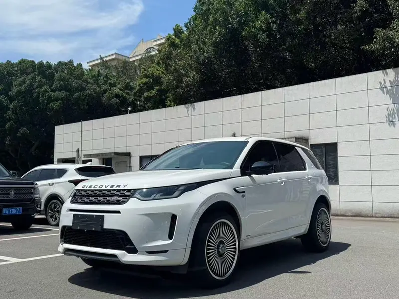 Land Rover Discovery Sport, 2020