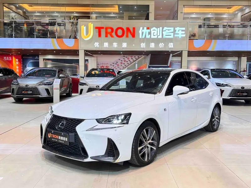 Lexus IS, 2017