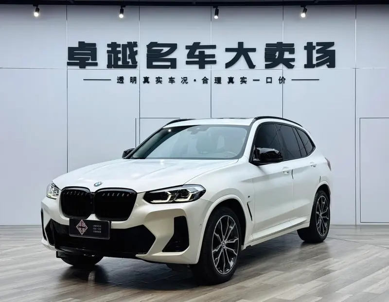 BMW X3, 2022