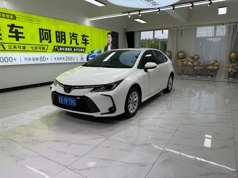Toyota Corolla, 2021
